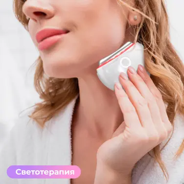 Прибор для подтяжки кожи лица и декольте Yamaguchi EMS Face Lifting