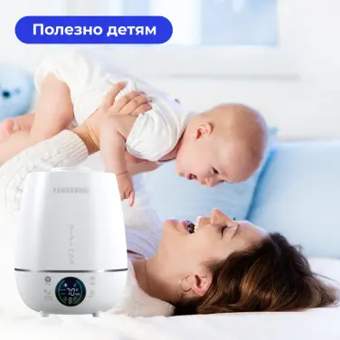 Yamaguchi Sky Cloud (белый)