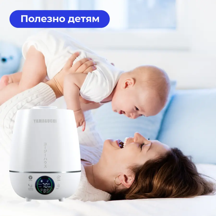 Yamaguchi Sky Cloud (белый)